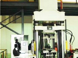 磁性材料湿式成型天行(中国)